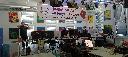 Bild Nr. 13 von 263
