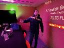 Bild Nr. 15 von 202